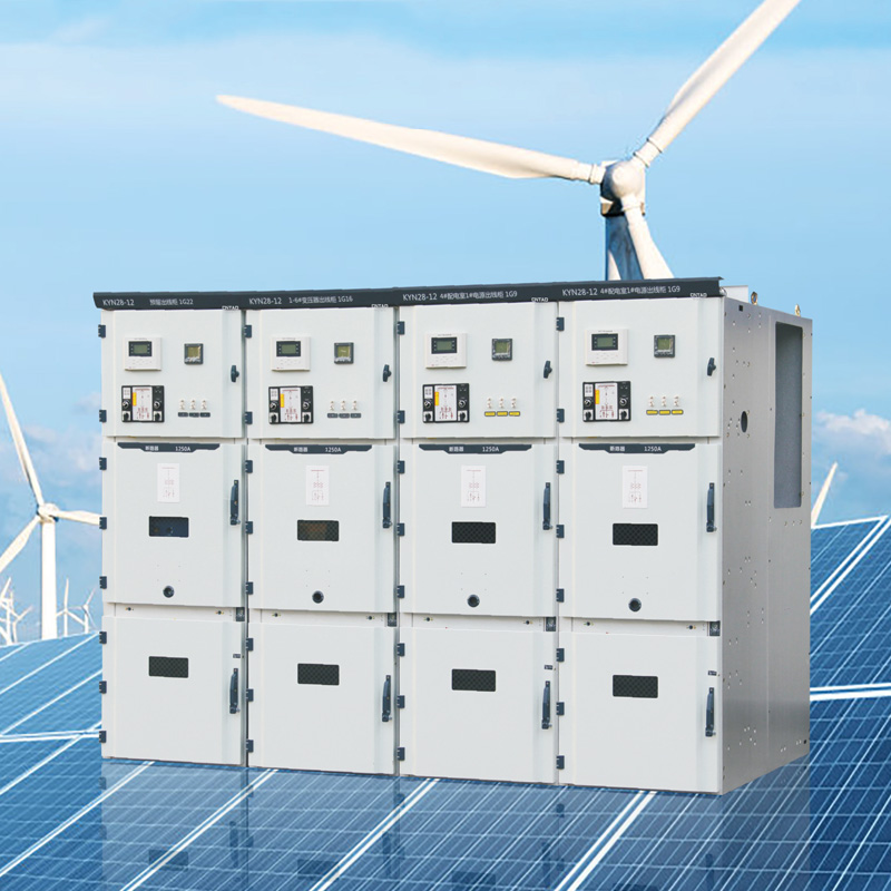 KYN28-12型移开式户内金属封闭开关设备