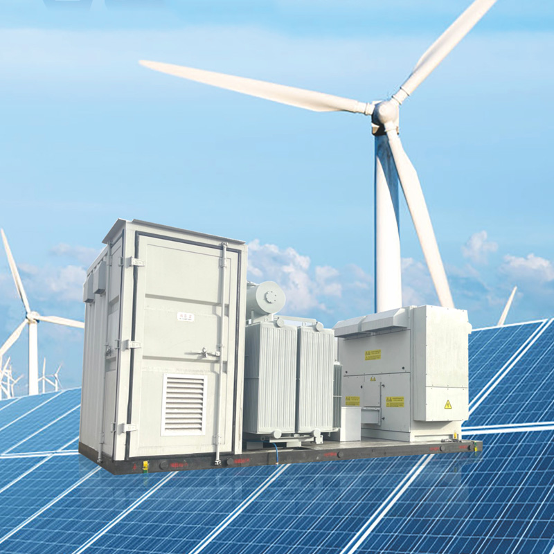 集中式箱逆变一体机